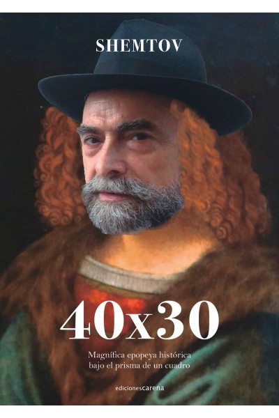 40X30
