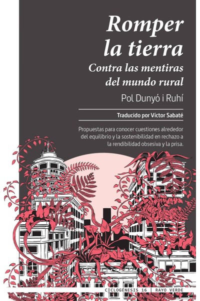 ROMPER LA TIERRA