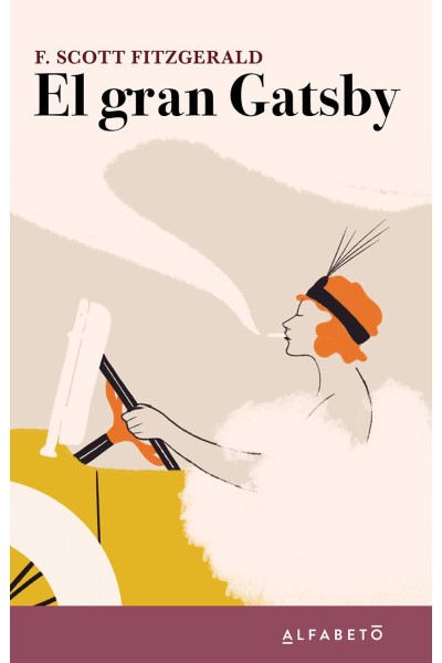 EL GRAN GATSBY
