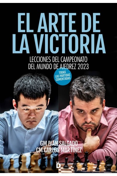 EL ARTE DE LA VICTORIA