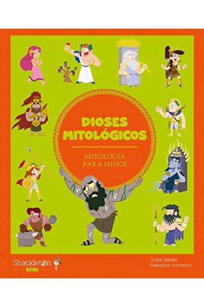 DIOSES MITOLÓGICOS