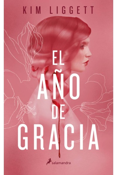 EL AÑO DE GRACIA
