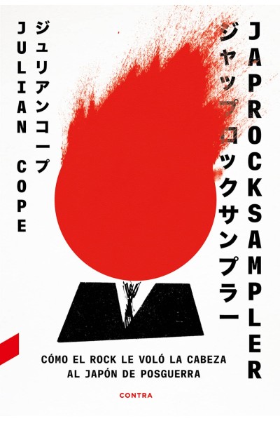 JAPROCKSAMPLER: CÓMO EL ROCK LE VOLÓ LA CABEZA AL JAPÓN DE POSGUERRA