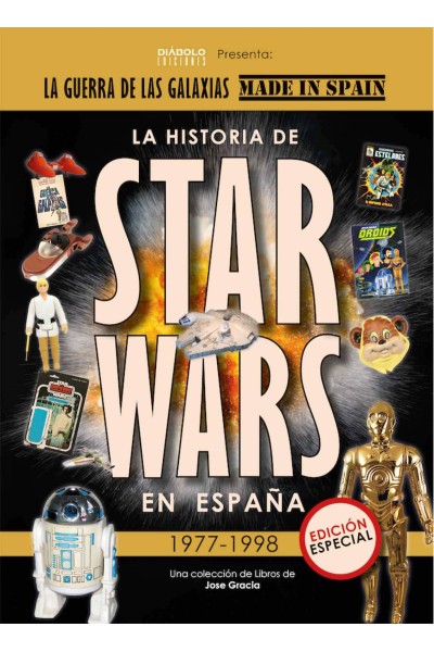 HISTORIA DE STAR WARS EN ESPAÑA 1977 1998