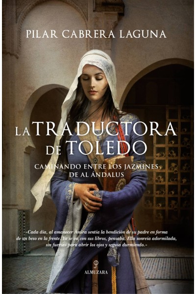 LA TRADUCTORA DE TOLEDO