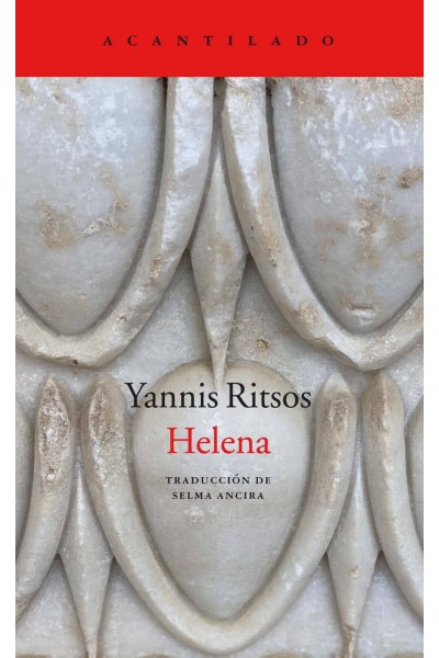 HELENA