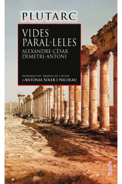 VIDES PARAL·LELES