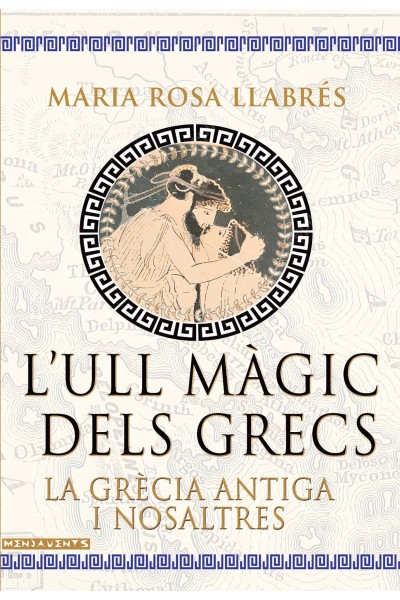 L'ULL MÀGIC DELS GRECS