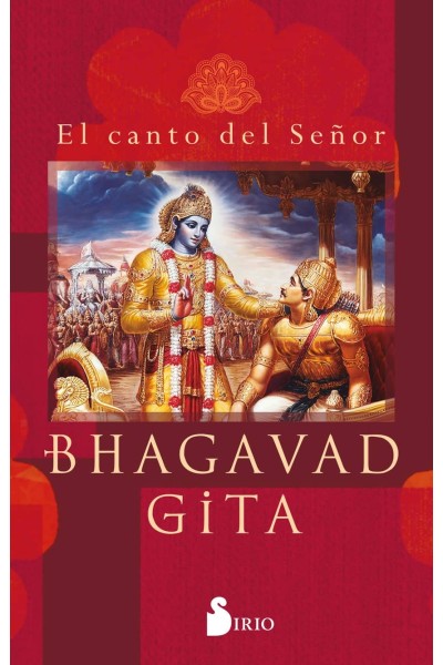 BHAGAVAD GITA