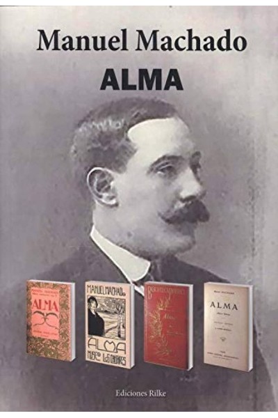 ALMA