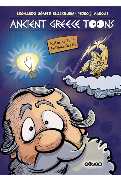 ANCIENT GREEK TOONS
