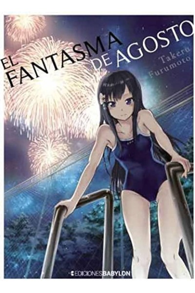 FANTASMA DE AGOSTO EL