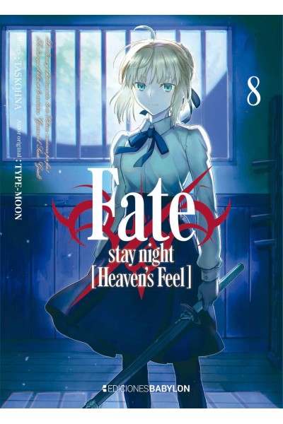 FATE ; STAY NIGHT: HEAVEN'S FEEL 08
