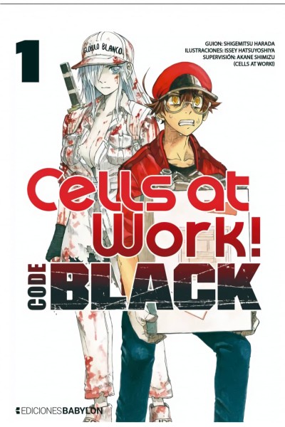 CELLS AT WORK CODE BLACK 01