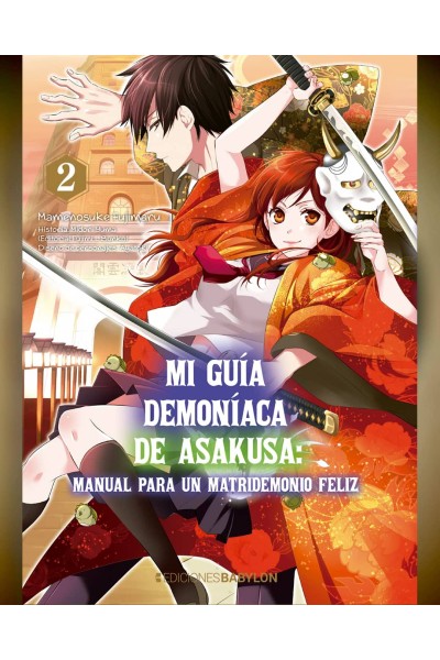 MI GUÍA DEMONÍACA DE ASAKUSA 02