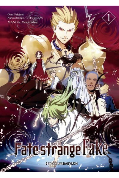 FATE STRANGE FAKE N 01