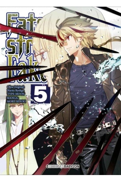 FATE STRANGE FAKE 05
