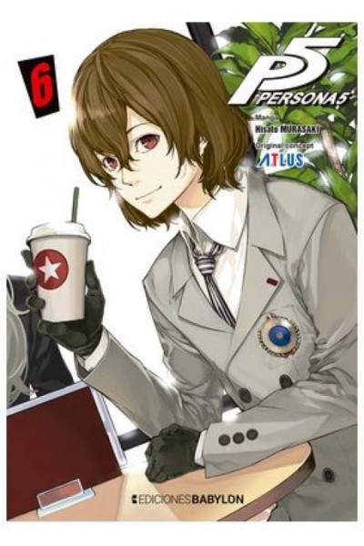 PERSONA 5 06