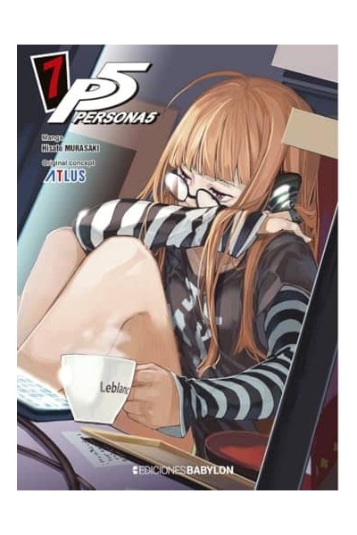 PERSONA 5 07