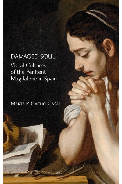 DAMAGED SOUL.