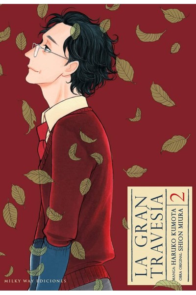 LA GRAN TRAVESÍA 2