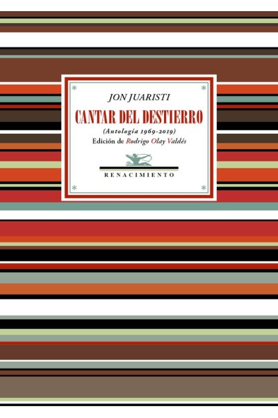 CANTAR DEL DESTIERRO