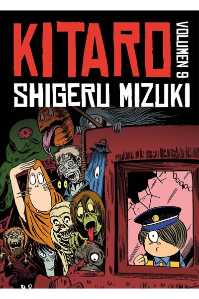 KITARO 9