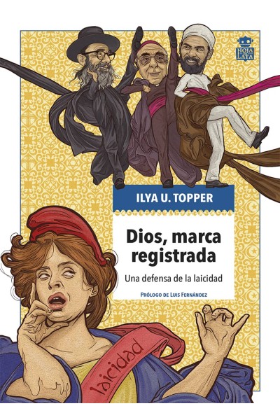 DIOS, MARCA REGISTRADA