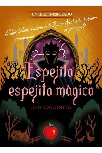 ESPEJITO, ESPEJITO MÁGICO. UN GIRO INESPERADO