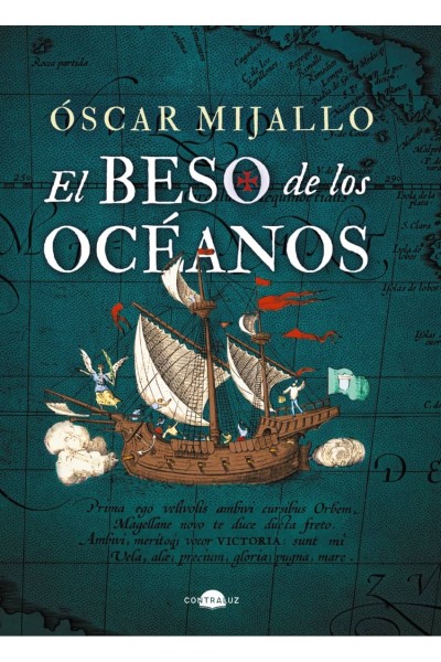 EL BESO DE LOS OCÉANOS