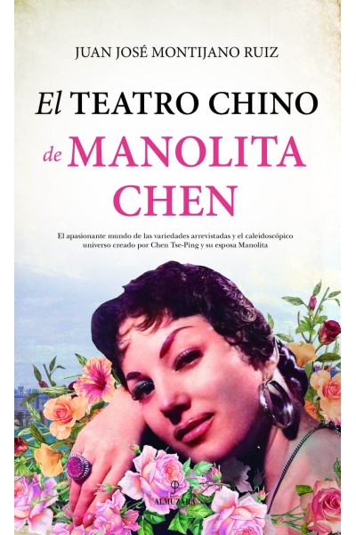 TEATRO CHINO DE MANOLITA CHEN, EL