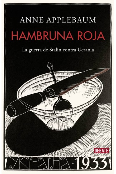 HAMBRUNA ROJA
