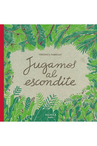 JUGAMOS AL ESCONDITE