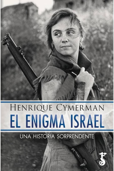 ENIGMA ISRAEL, EL