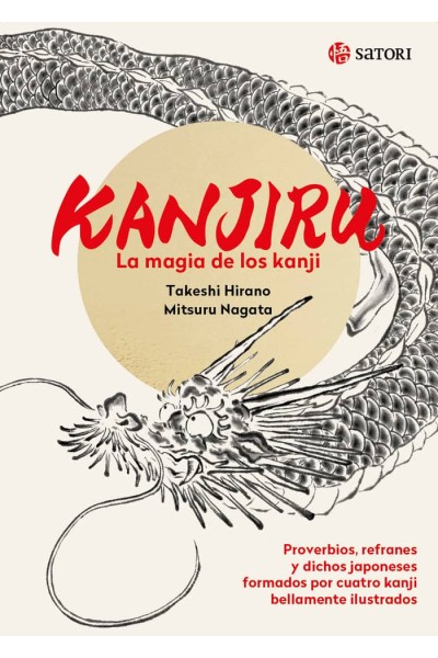 KANJIRU LA MAGIA DE LOS KANJI
