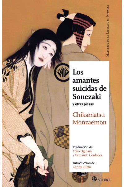 AMANTES SUICIDAS DE SONEZAKI,LOS NE