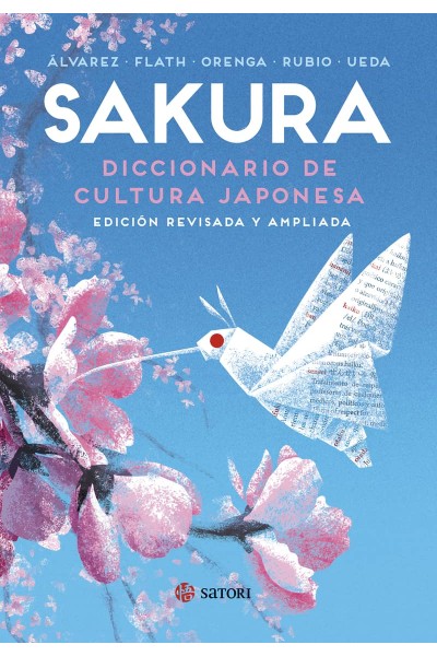 SAKURA. DICCIONARIO DE CULTURA JAPONESA (NE)