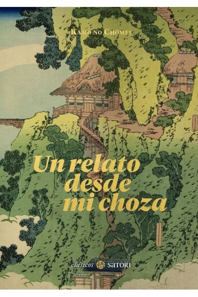 UN RELATO DESDE MI CHOZA