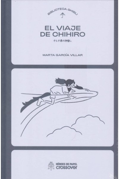 VIAJE DE CHIHIRO EL