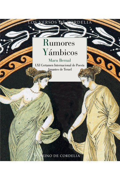 RUMORES YÁMBICOS