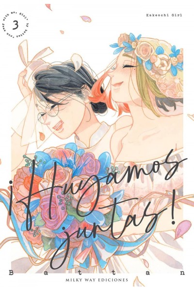 ¡HUYAMOS JUNTAS! 3