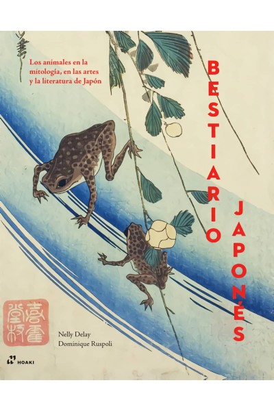 BESTIARIO JAPONES