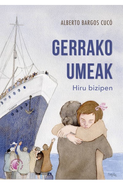 GERRAKO UMEAK