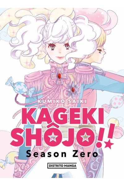 KAGEKI SHOJO