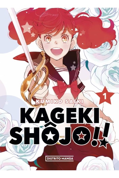 KAGEKI SHÔJO!! 1