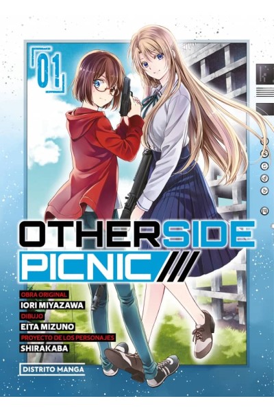 OTHERSIDE PICNIC 1