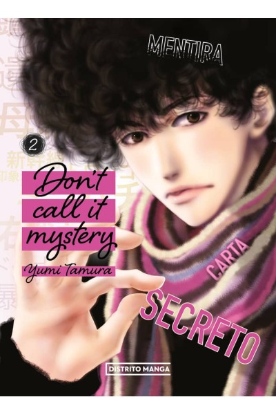 DONT CALL IT MYSTERY 2