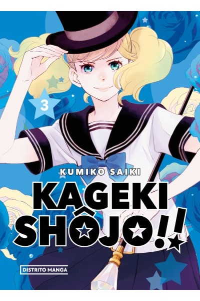 KAGEKI SHÔJO!! 3