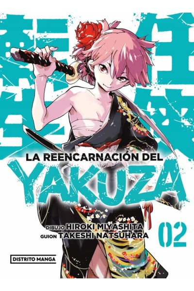LA REENCARNACIÓN DEL YAKUZA 2
