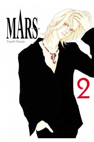 MARS N 02